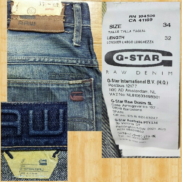 g star raw rn 104 506 ca41169