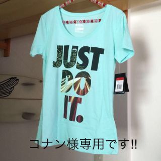 ナイキ(NIKE)のナイキTシャツ  神品タグ付き(Tシャツ(半袖/袖なし))