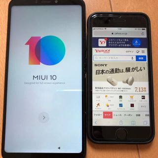 アンドロイド(ANDROID)のXiaomiシャオミ MiMax3 格安・美品 ６.9インチファブレット (スマートフォン本体)