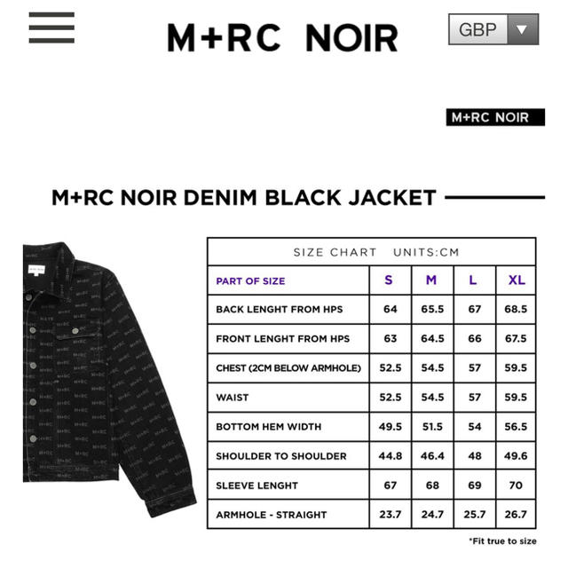 M+RC NOIR denim jacket S マルシェノア デニムジャケット M+RC NOIR denim jacket S マルシェノア デニムジャケット