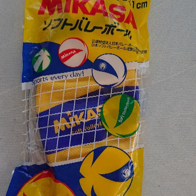 MIKASA(ミカサ)のソフトバレーボール スポーツ/アウトドアのスポーツ/アウトドア その他(バレーボール)の商品写真