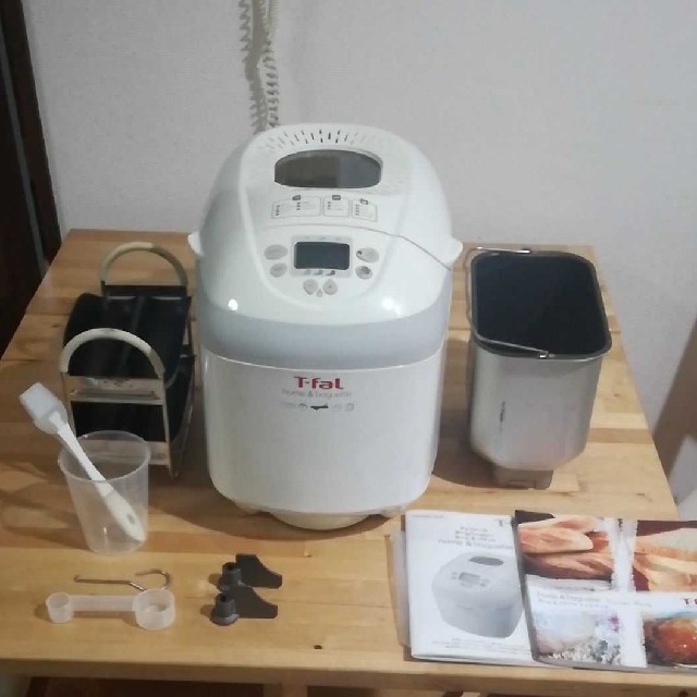 ティファール ホームベーカリー ホーム&バケット | www.prakashferrous.com