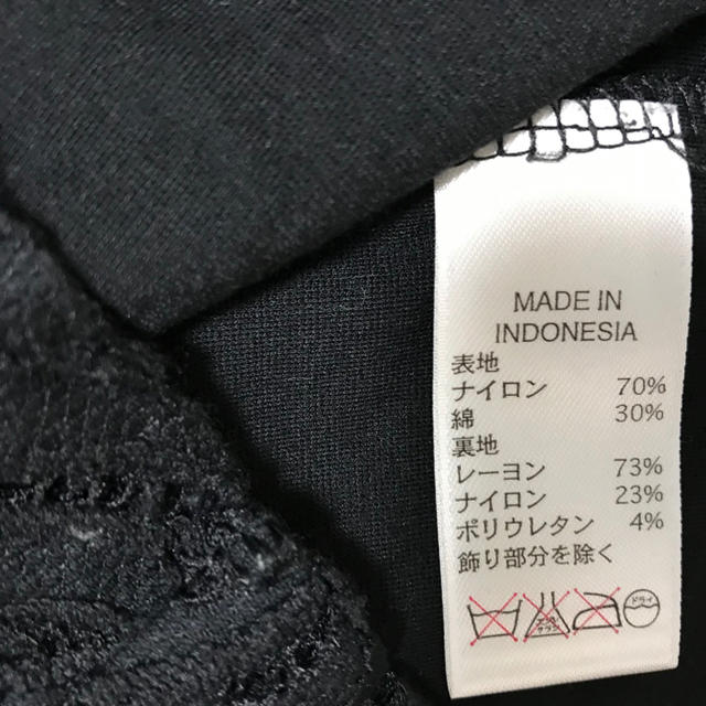 Banana Republic(バナナリパブリック)のBanana republic トップス レディースのトップス(シャツ/ブラウス(半袖/袖なし))の商品写真