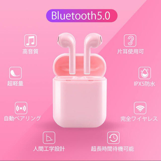 TWSイヤホン Bluetooth5.0(ヘッドフォン/イヤフォン)