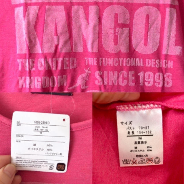 KANGOL(カンゴール)のKANGOLSPORT★カンゴール★size→M★新品未使用★ピンク レディースのトップス(Tシャツ(半袖/袖なし))の商品写真