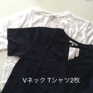 グローバルワーク(GLOBAL WORK)の【GLOBAL WORK】オーガニックコットン Vネック Tシャツ2枚セット(Tシャツ(半袖/袖なし))