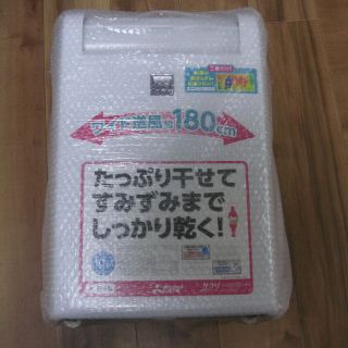 ミツビシデンキ(三菱電機)の【最終値下げ】三菱衣類乾燥除湿器「MJ-100MX-W」(加湿器/除湿機)