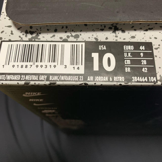 NIKE(ナイキ)のエアージョーダン6レトロ メンズの靴/シューズ(スニーカー)の商品写真