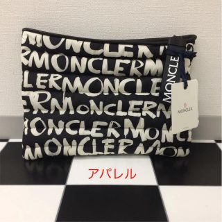 モンクレール(MONCLER)の新品 2019SS MONCLER モンクレール グラフィティロゴクラッチバッグ(クラッチバッグ)