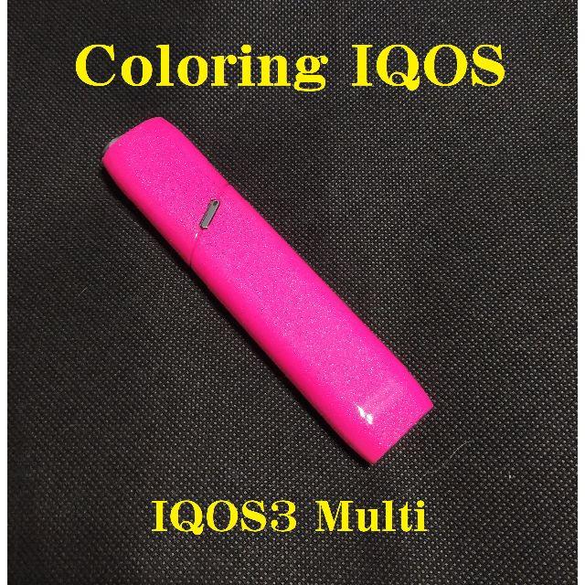 ファッション小物【カスタマイズ塗装品】IQOS3Multi アイコスマルチ 385