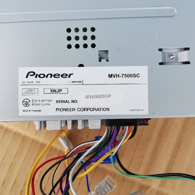 Pioneer　MVh-7500SC