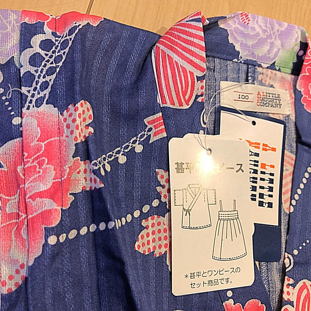 新品未使用 甚平ワンピースの通販 By Mnk S Shop ラクマ 新品未使用 甚平ワンピースの通販 By Mnk S Shop ラクマ