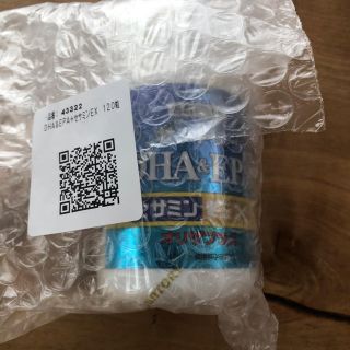 サントリー(サントリー)のセサミンEX 120粒(その他)