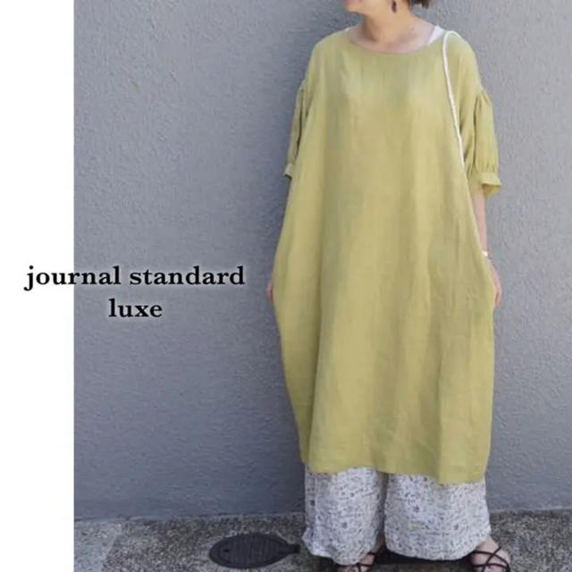 Journal Standard ジャーナルスタンダードラックス アズマタキリネン パフワンピースの通販 By Sorafuu Shop ジャーナルスタンダードならラクマ