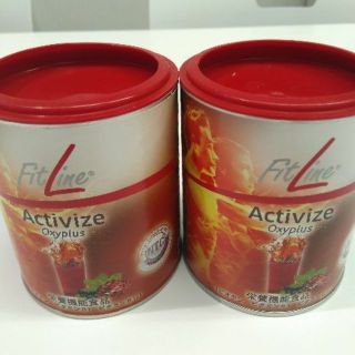 Fitline アクティバイズ　2個セット