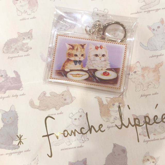 franche lippee(フランシュリッペ)の専用 2点 レディースのファッション小物(キーホルダー)の商品写真