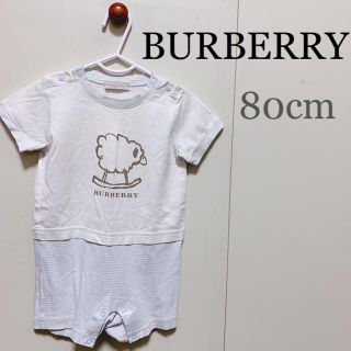 バーバリー(BURBERRY)の大人気☆バーバリーロンパース(カバーオール)