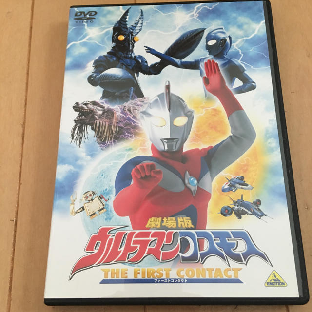 DVD 劇場版 ウルトラマンコスモスの通販 by すぬちゃま's shop｜ラクマ