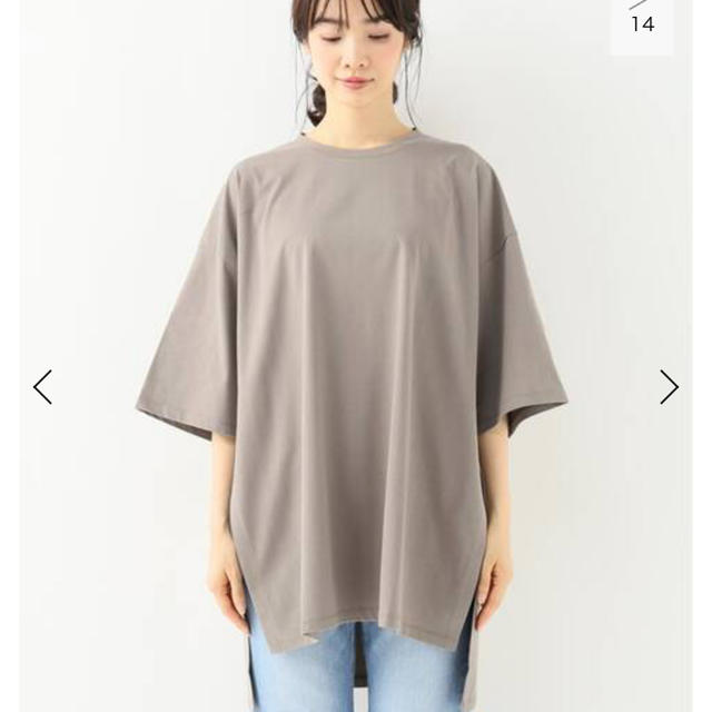 DEUXIEME CLASSE - nuback cotton long slit t-shirtの通販 by maru_o's shop｜ドゥーズィエムクラスならラクマ 国産人気