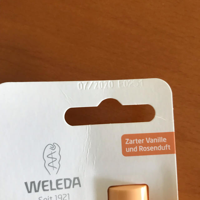 WELEDA(ヴェレダ)の専用  WELEDA ヴェレダ リップクリーム 新品 コスメ/美容のスキンケア/基礎化粧品(リップケア/リップクリーム)の商品写真