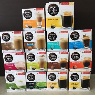 ネスレ(Nestle)の【半額以下！お買得！】ネスレ ドルチェグスト カプセルセット(コーヒー)