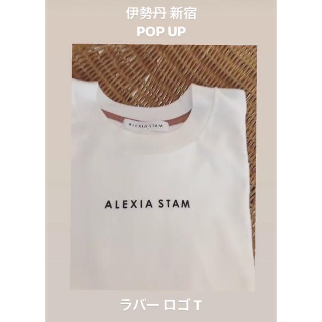 ALEXIA STAM新宿伊勢丹ポップアップ限定Tシャツ