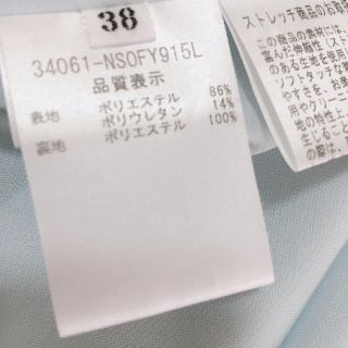 FOXEY - 美品❤︎フォクシー ラウンドカラーワンピースの通販 by 秋's