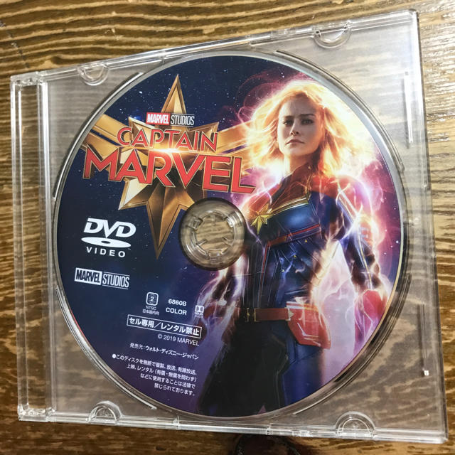 MARVEL(マーベル)のデこっち様専用 エンタメ/ホビーのDVD/ブルーレイ(外国映画)の商品写真