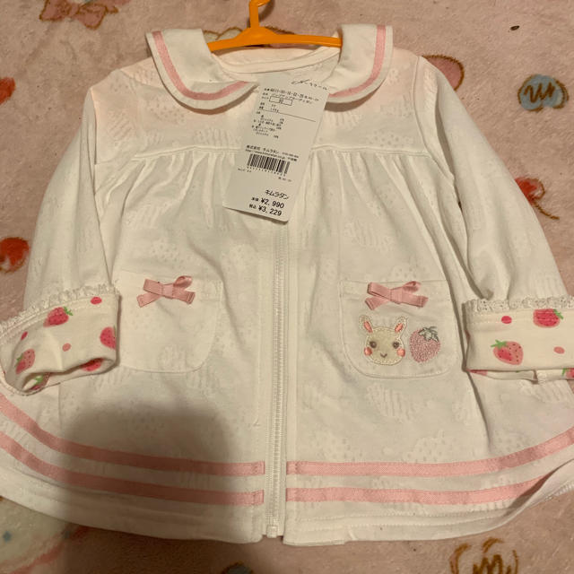 coeur a coeur(クーラクール)のるなしゃん専用 キッズ/ベビー/マタニティのキッズ服女の子用(90cm~)(カーディガン)の商品写真