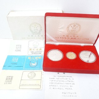 2個セット 中国金貨プルーフ 1988年 猿 記念硬貨 銀貨 100元(貨幣)