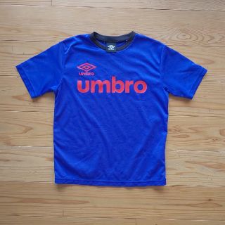 アンブロ(UMBRO)の専用)umbro プラクティスシャツ 140㎝(ウェア)