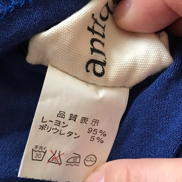 antiqua(アンティカ)の半袖シャツ レディースのトップス(Tシャツ(半袖/袖なし))の商品写真