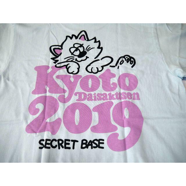 SECRET BASE ×京都大作戦2019 コラボTシャツ (L)