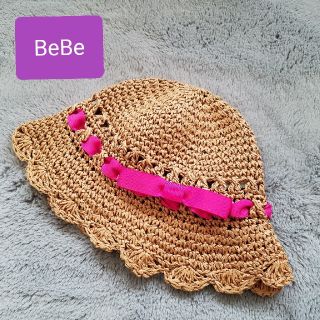 ベベ(BeBe)のゆかさま専用　BeBe 麦わら帽子 50～52cm 未使用(帽子)