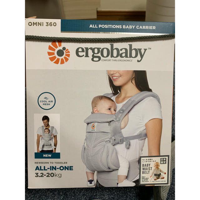 ergobaby OMNI360  COOL AIR MESH 今週限定価格