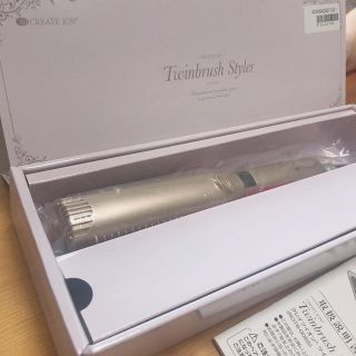 クレイツイオンスタイラー