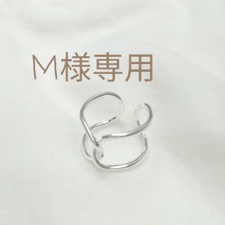 M様専用(リング(指輪))