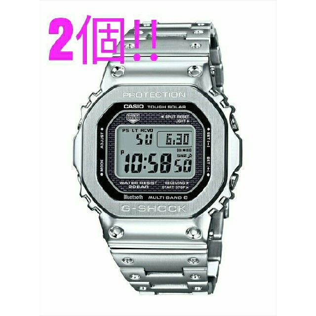 【新品・未開封】CASIO  G-SHOCK GMW-B5000D-1JF×2個メンズ