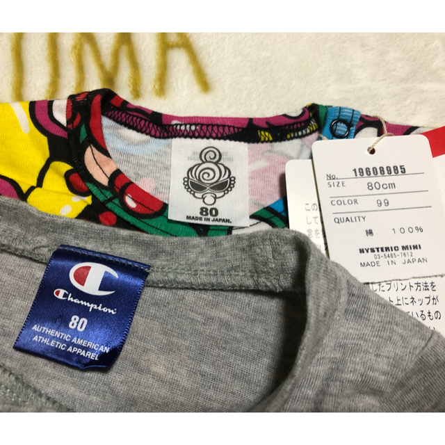 HYSTERIC MINI(ヒステリックミニ)の【専用】ヒステリックミニ ロンパ & チャンピオン Tシャツ キッズ/ベビー/マタニティのベビー服(~85cm)(ロンパース)の商品写真