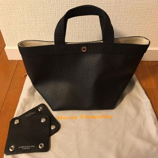 エルベシャプリエ　707GP ノアール x ノアール　ハンドルカバー付き