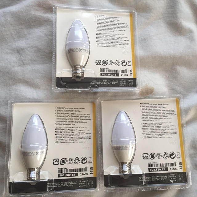 IKEA(イケア)のIKEA  LED電球 E17 200ルーメン3個セット 3.5W→20W インテリア/住まい/日用品のライト/照明/LED(蛍光灯/電球)の商品写真