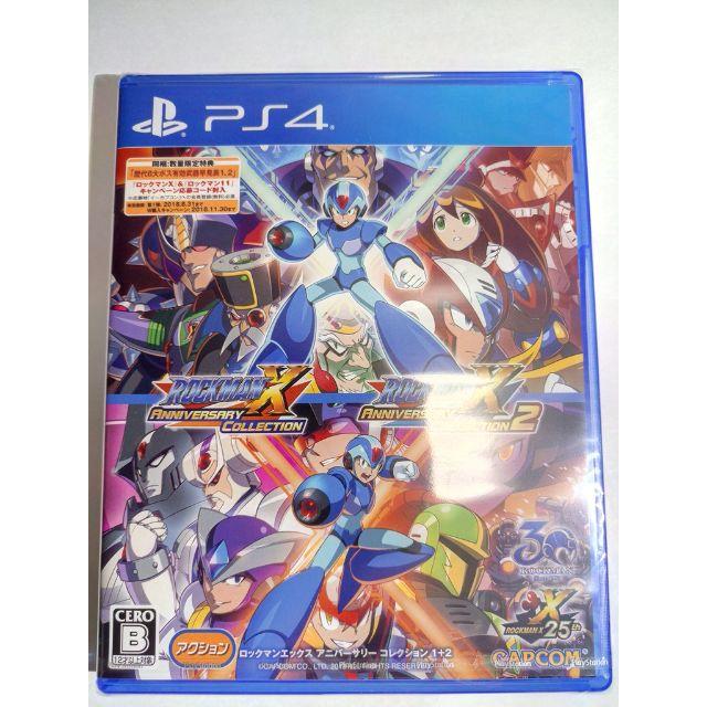 PS4 新品 ロックマンX　アニバーサリーコレクション エンタメ/ホビーのゲームソフト/ゲーム機本体(家庭用ゲームソフト)の商品写真