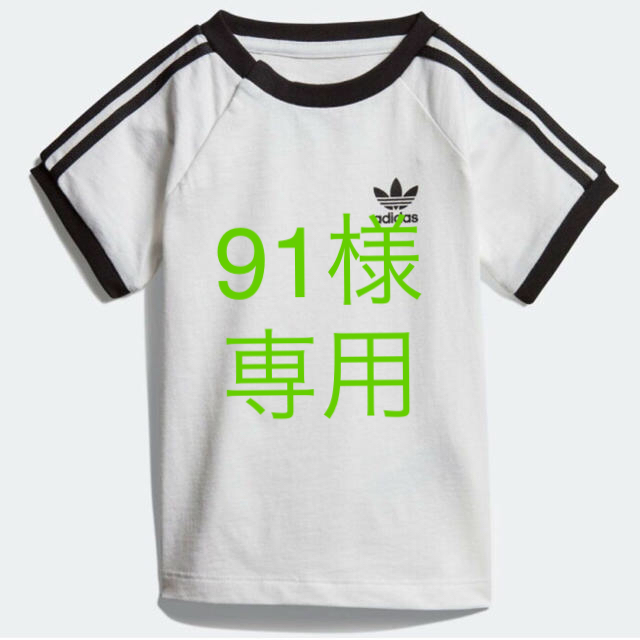 adidas(アディダス)のadidas アディダス Tシャツ キッズ 100 キッズ/ベビー/マタニティのキッズ服男の子用(90cm~)(Tシャツ/カットソー)の商品写真