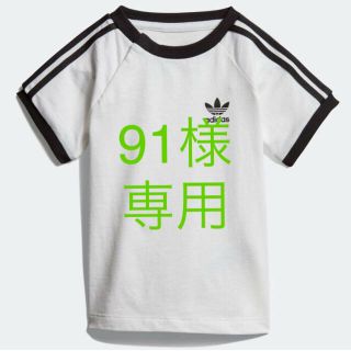 アディダス(adidas)のadidas アディダス Tシャツ キッズ 100(Tシャツ/カットソー)