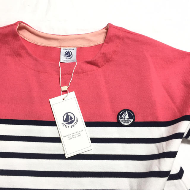 PETIT BATEAU(プチバトー)のぐみぐみ様 キッズ/ベビー/マタニティのキッズ服女の子用(90cm~)(カーディガン)の商品写真