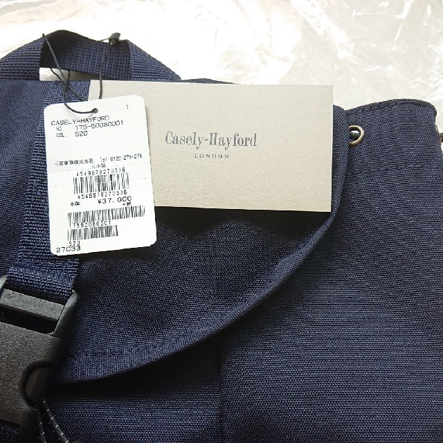 CaseLy-Hayford PORTERのリュック 【再入荷！】 