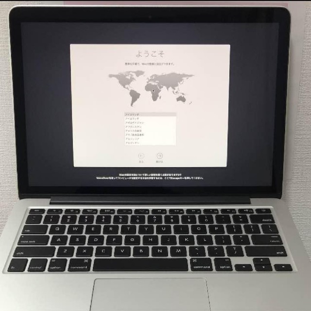 贅沢屋の 【美品】MacBook - (Apple) Mac Pro 128GB USキーボード 2015