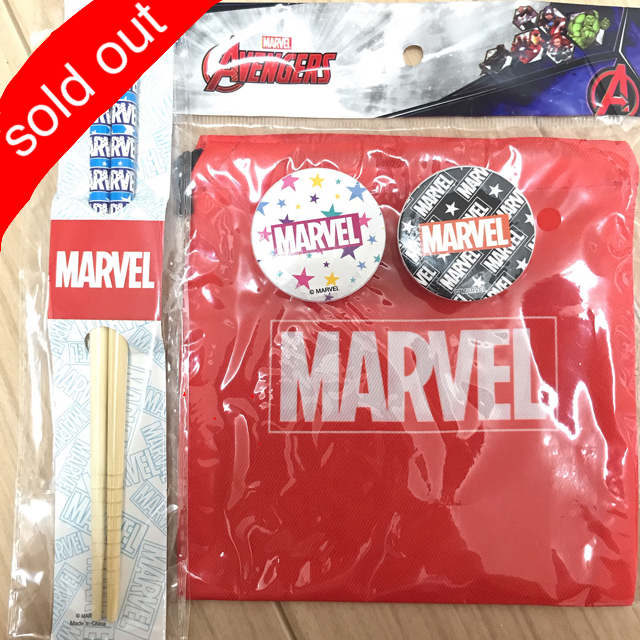 小物などお買い得な福袋 MARVEL - MARVEL 雑貨詰め合わせ キャラクターグッズ 小物などお買い得な福袋 MARVEL - MARVEL 雑貨詰め合わせ キャラクターグッズ