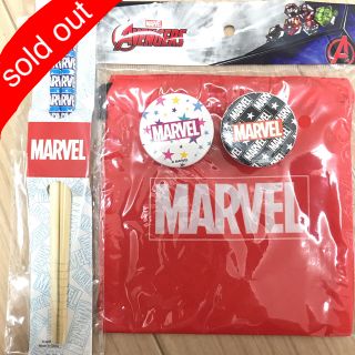 マーベル(MARVEL)のMARVEL 雑貨詰め合わせ(キャラクターグッズ)