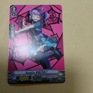 Amazon.co.jp: カードファイト!! ヴァンガード ブースターパック